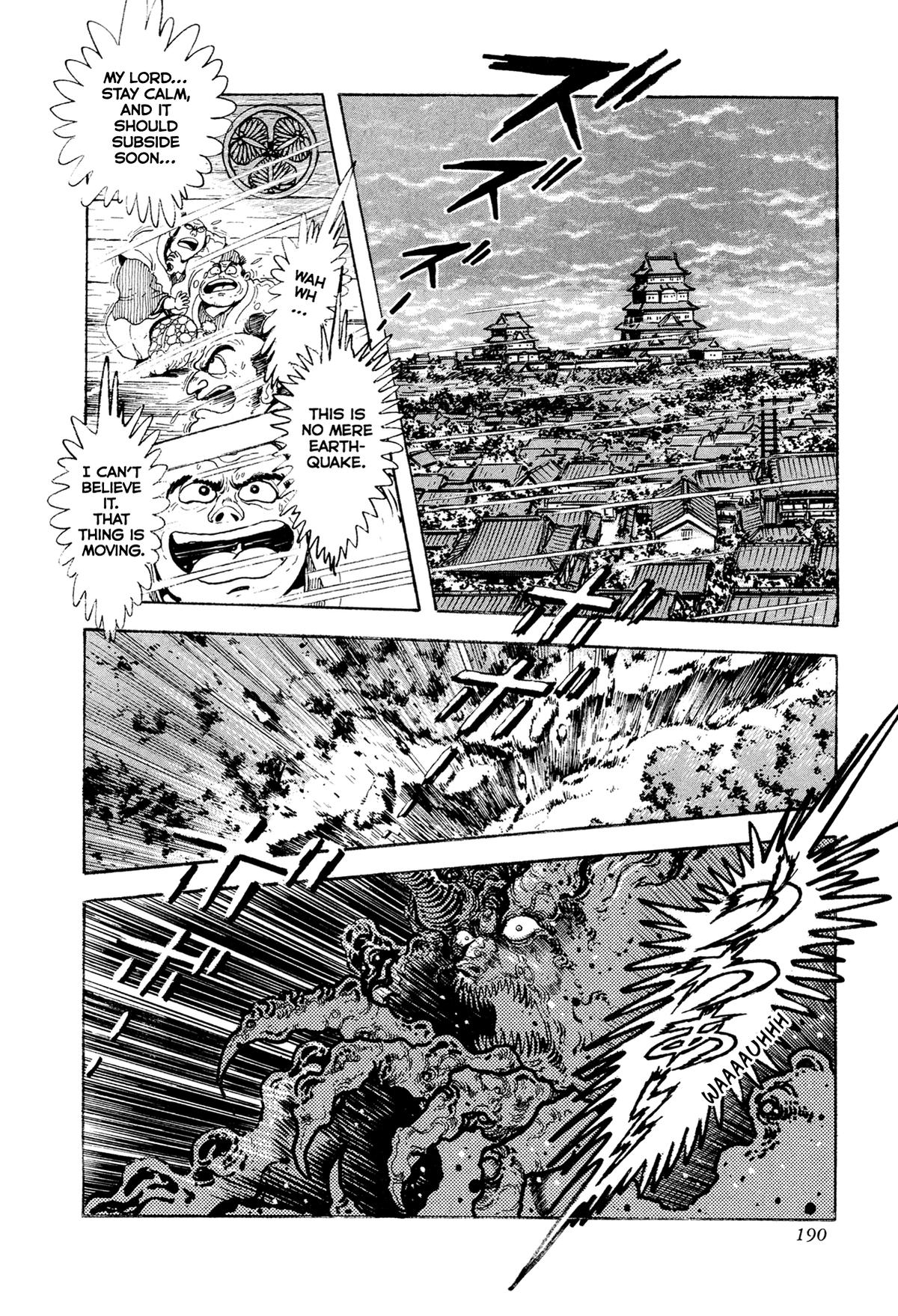 Kyomu Senki Chap 21 - Next Chap 22