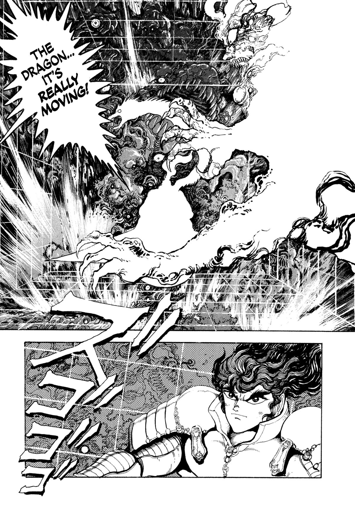 Kyomu Senki Chap 21 - Next Chap 22