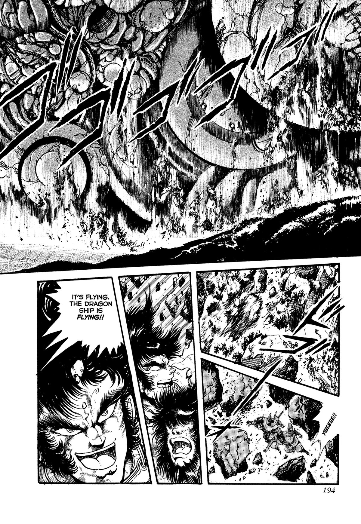 Kyomu Senki Chap 21 - Next Chap 22