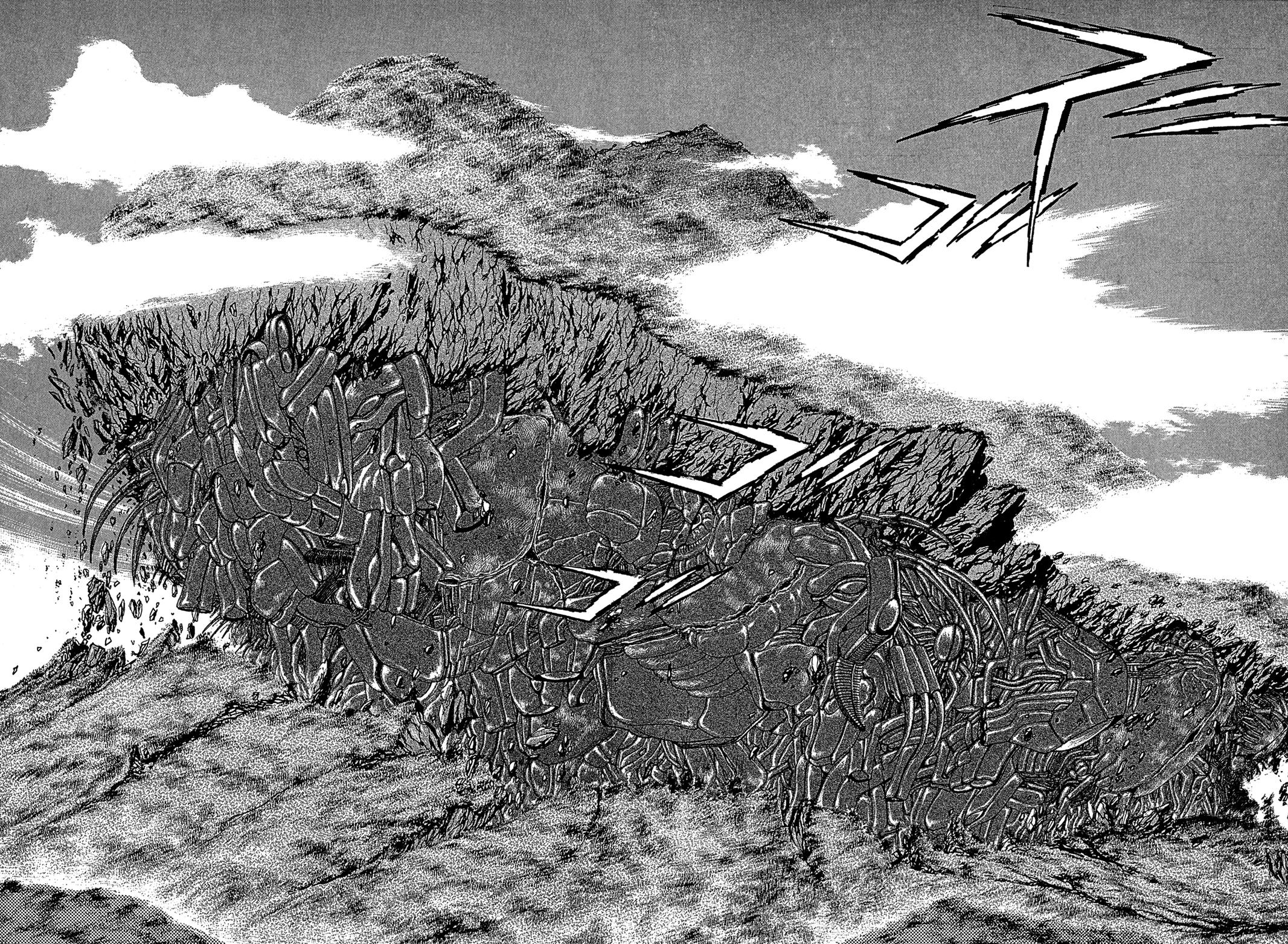 Kyomu Senki Chap 21 - Next Chap 22