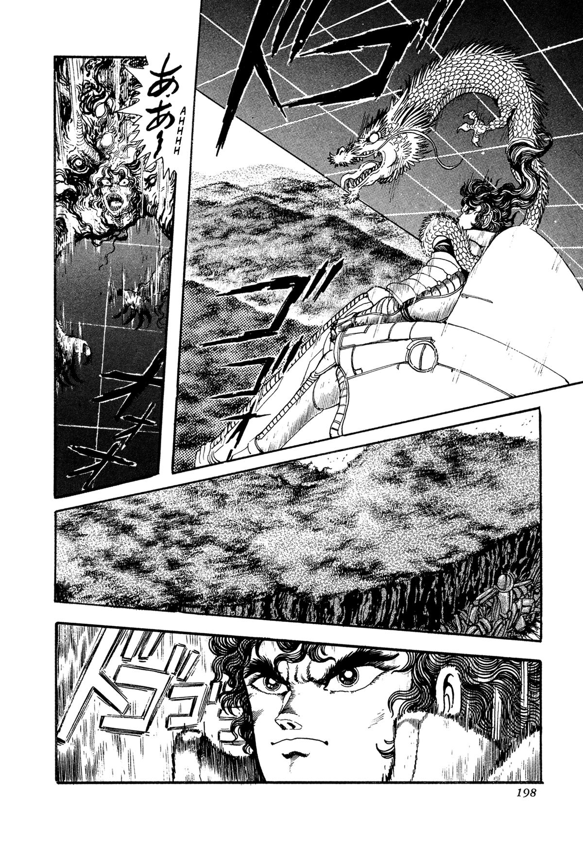 Kyomu Senki Chap 21 - Next Chap 22