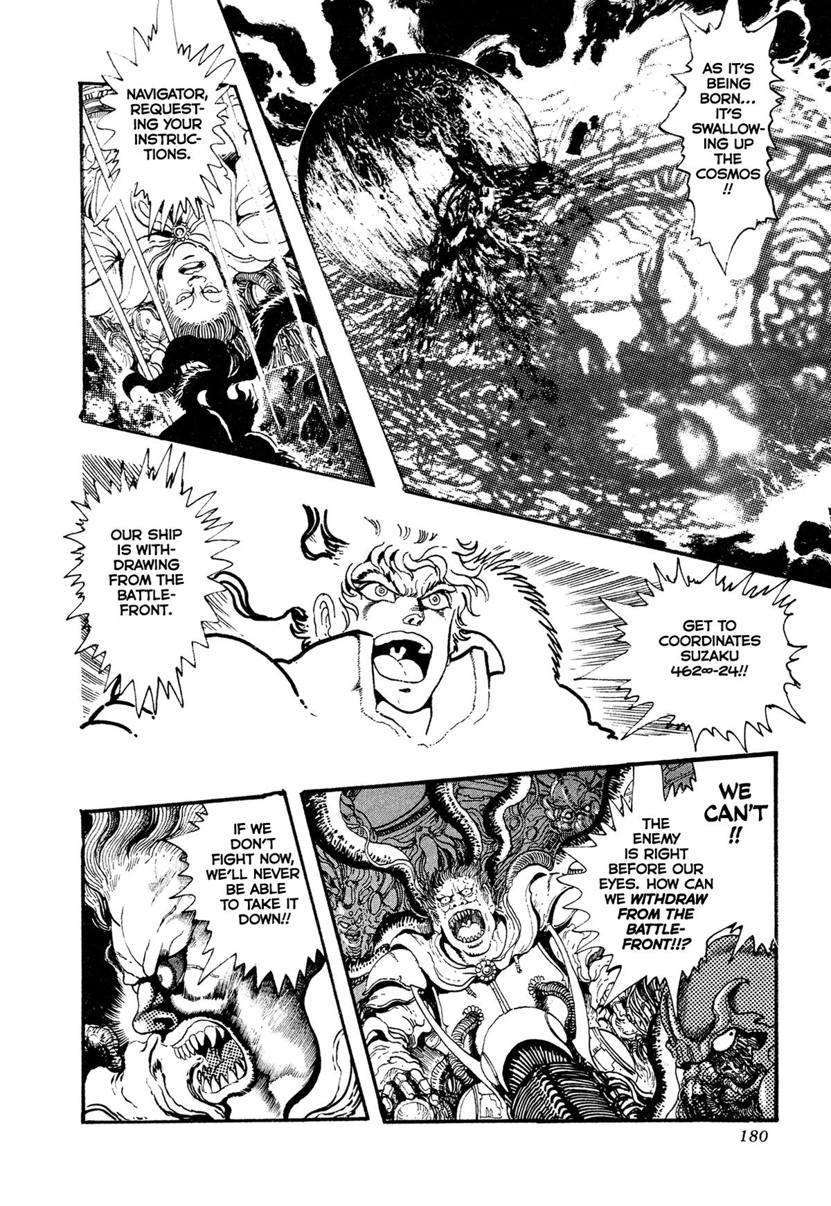 Kyomu Senki Chap 21 - Next Chap 22