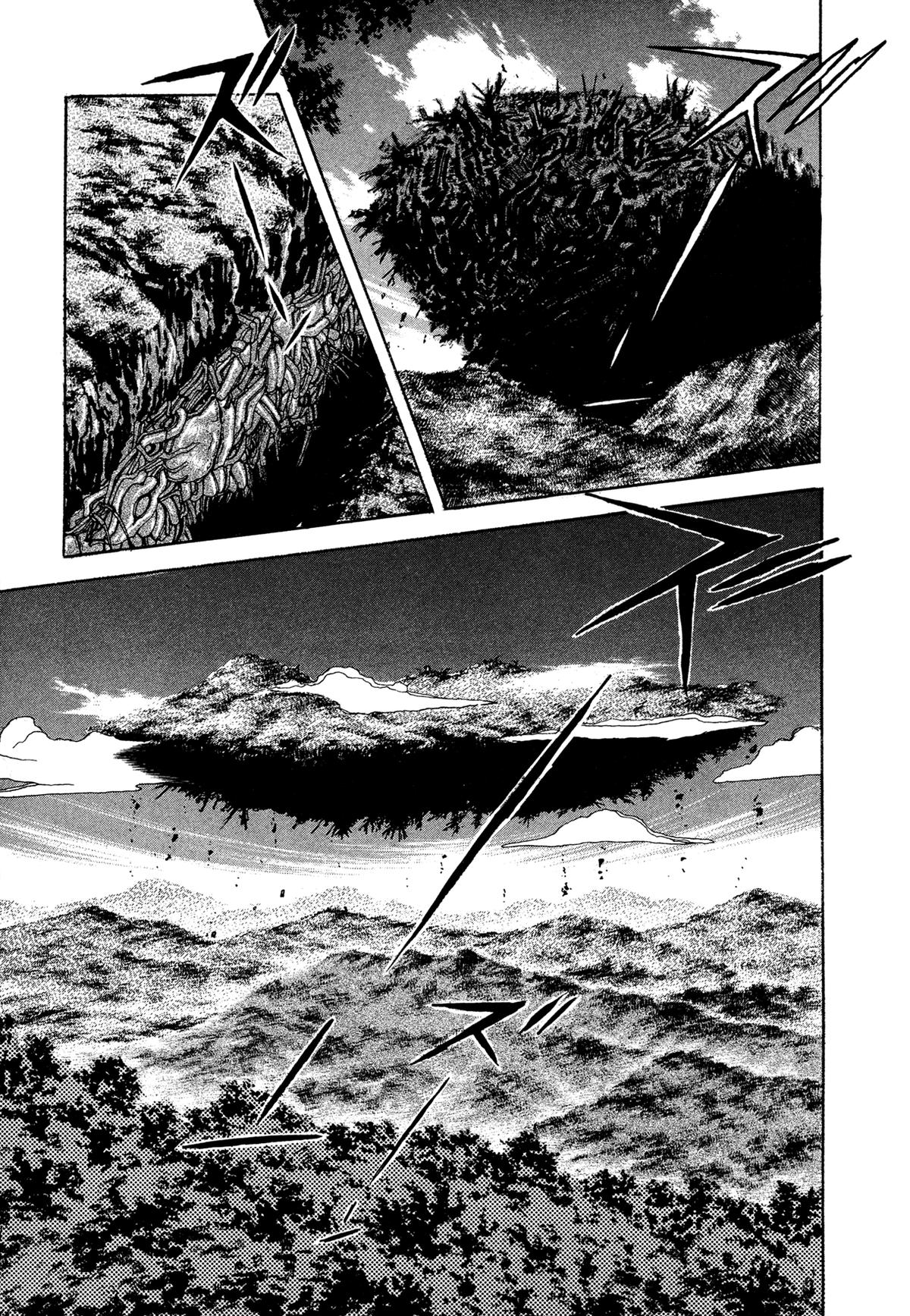 Kyomu Senki Chap 21 - Next Chap 22