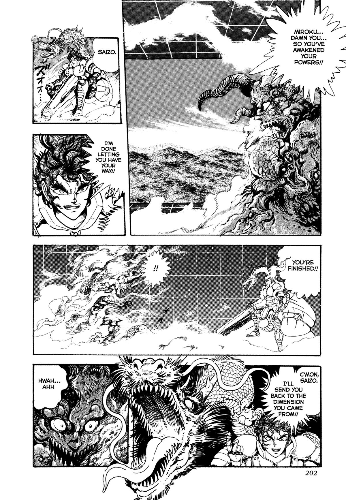 Kyomu Senki Chap 21 - Next Chap 22