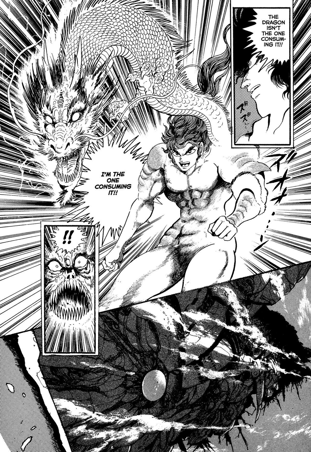 Kyomu Senki Chap 21 - Next Chap 22