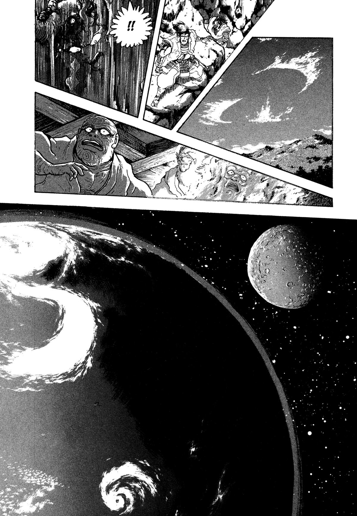 Kyomu Senki Chap 21 - Next Chap 22