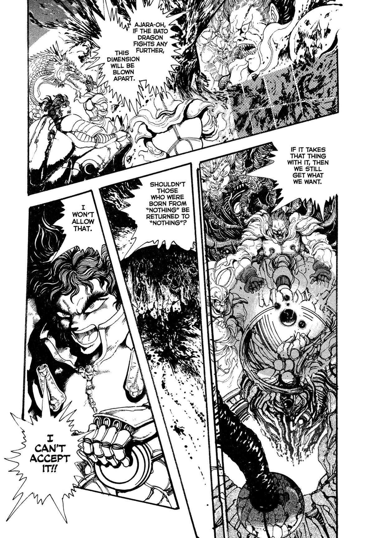 Kyomu Senki Chap 21 - Next Chap 22