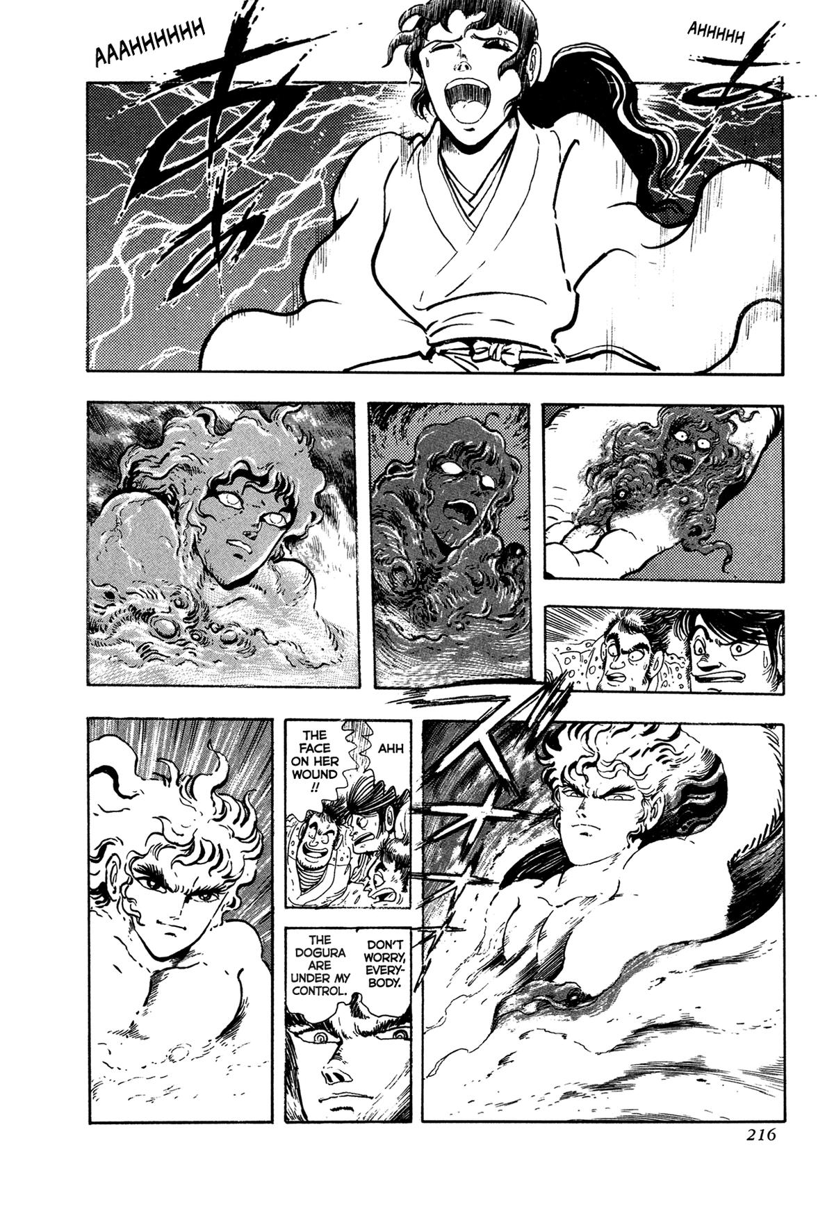 Kyomu Senki Chap 21 - Next Chap 22