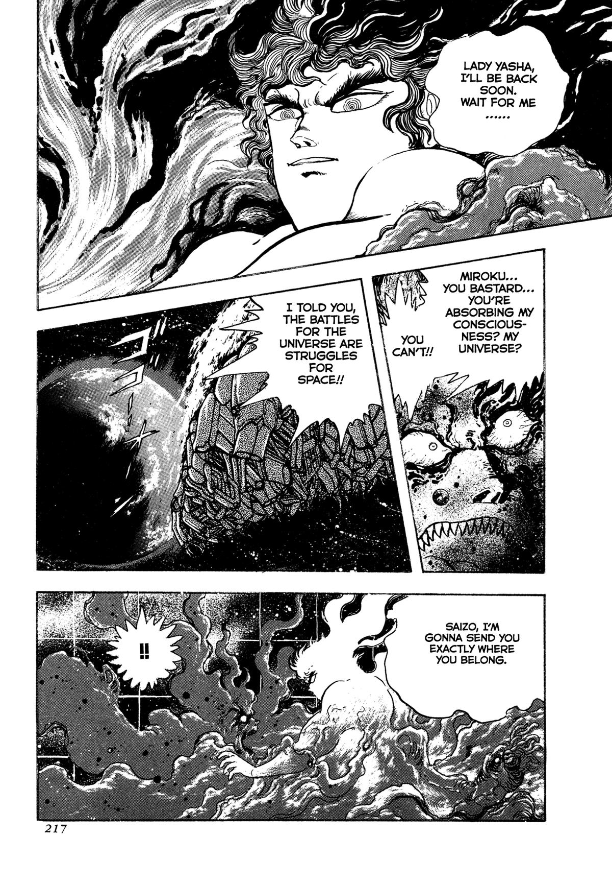 Kyomu Senki Chap 21 - Next Chap 22