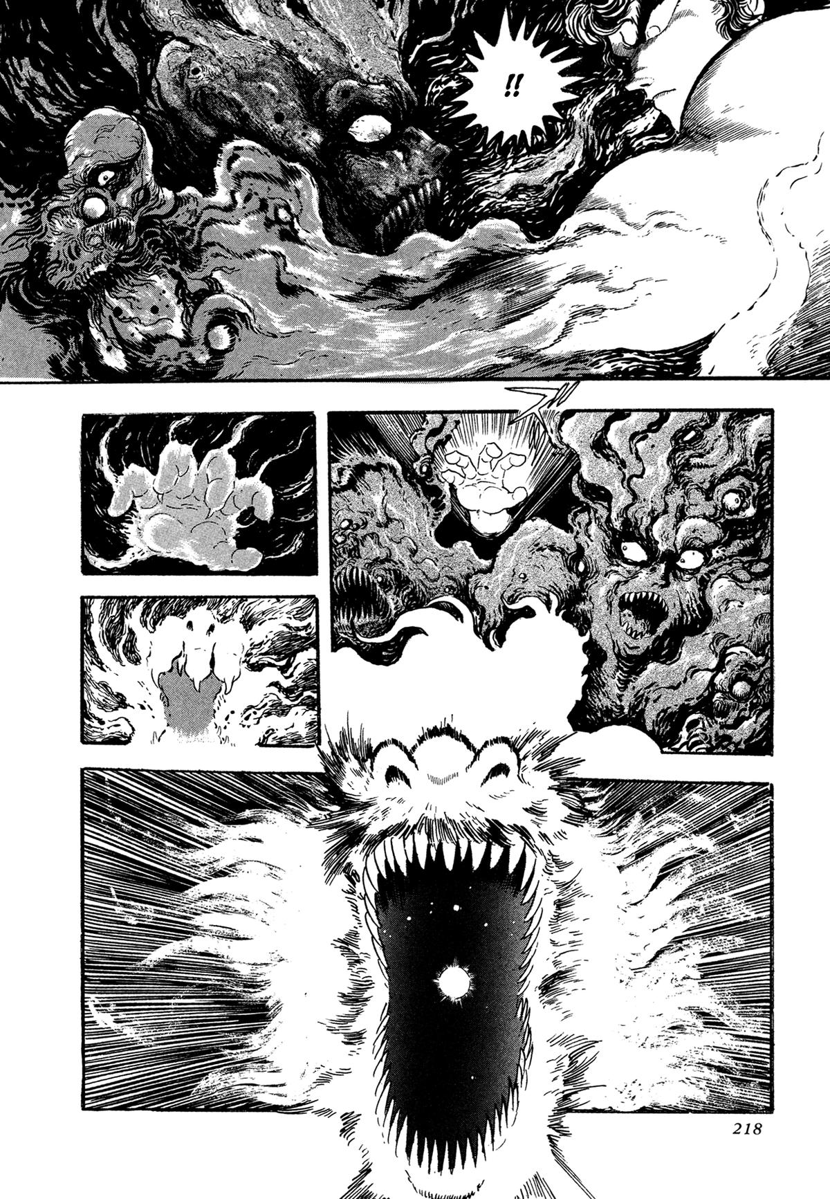 Kyomu Senki Chap 21 - Next Chap 22