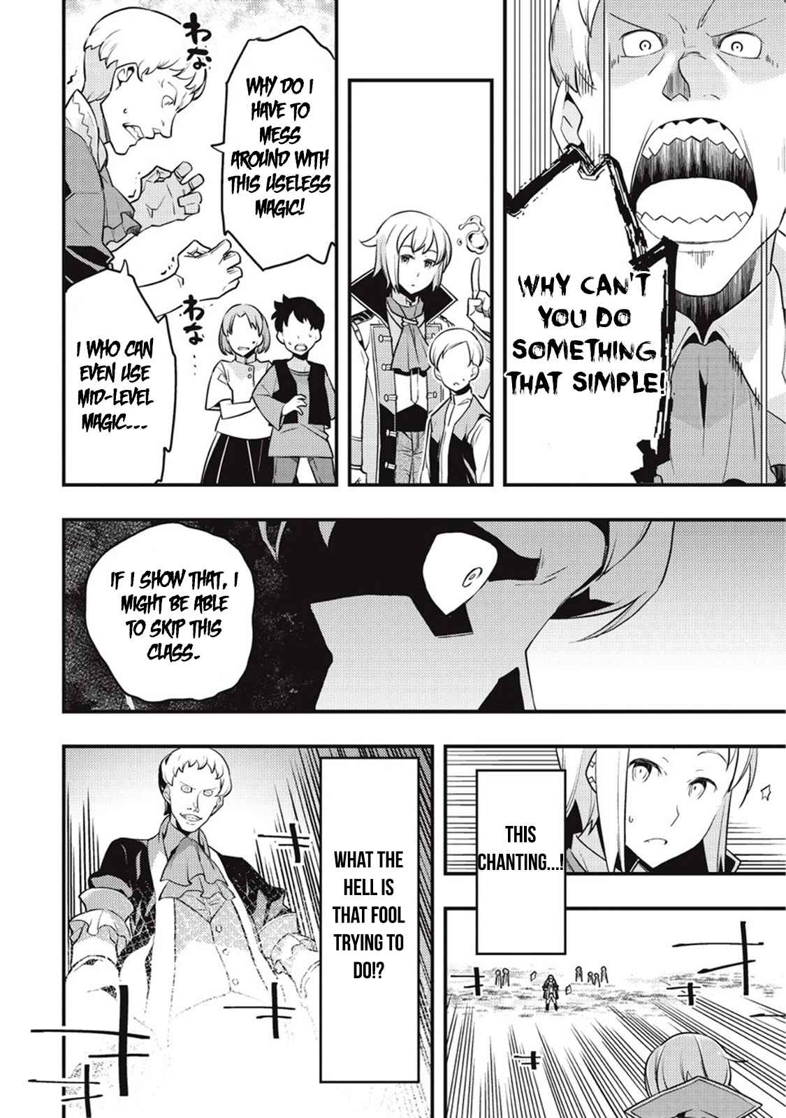 Kyoukai Meikyuu to Ikai no Majutsushi Chap 7 - Next Chap 8