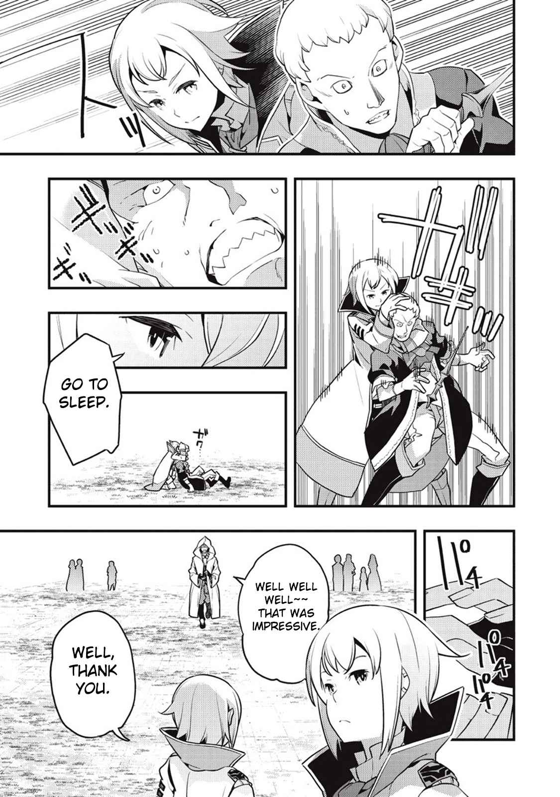 Kyoukai Meikyuu to Ikai no Majutsushi Chap 7 - Next Chap 8