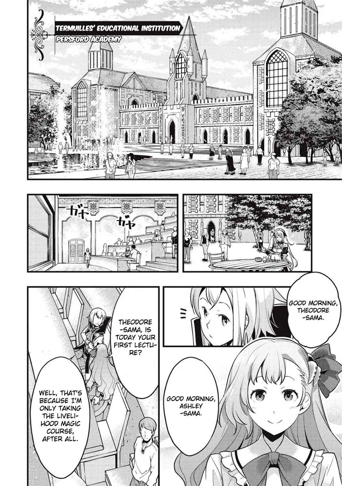 Kyoukai Meikyuu to Ikai no Majutsushi Chap 7 - Next Chap 8