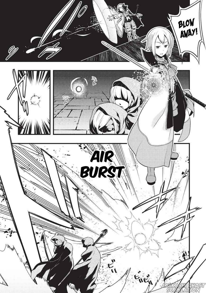 Kyoukai Meikyuu to Ikai no Majutsushi Chap 4 - Next Chap 5
