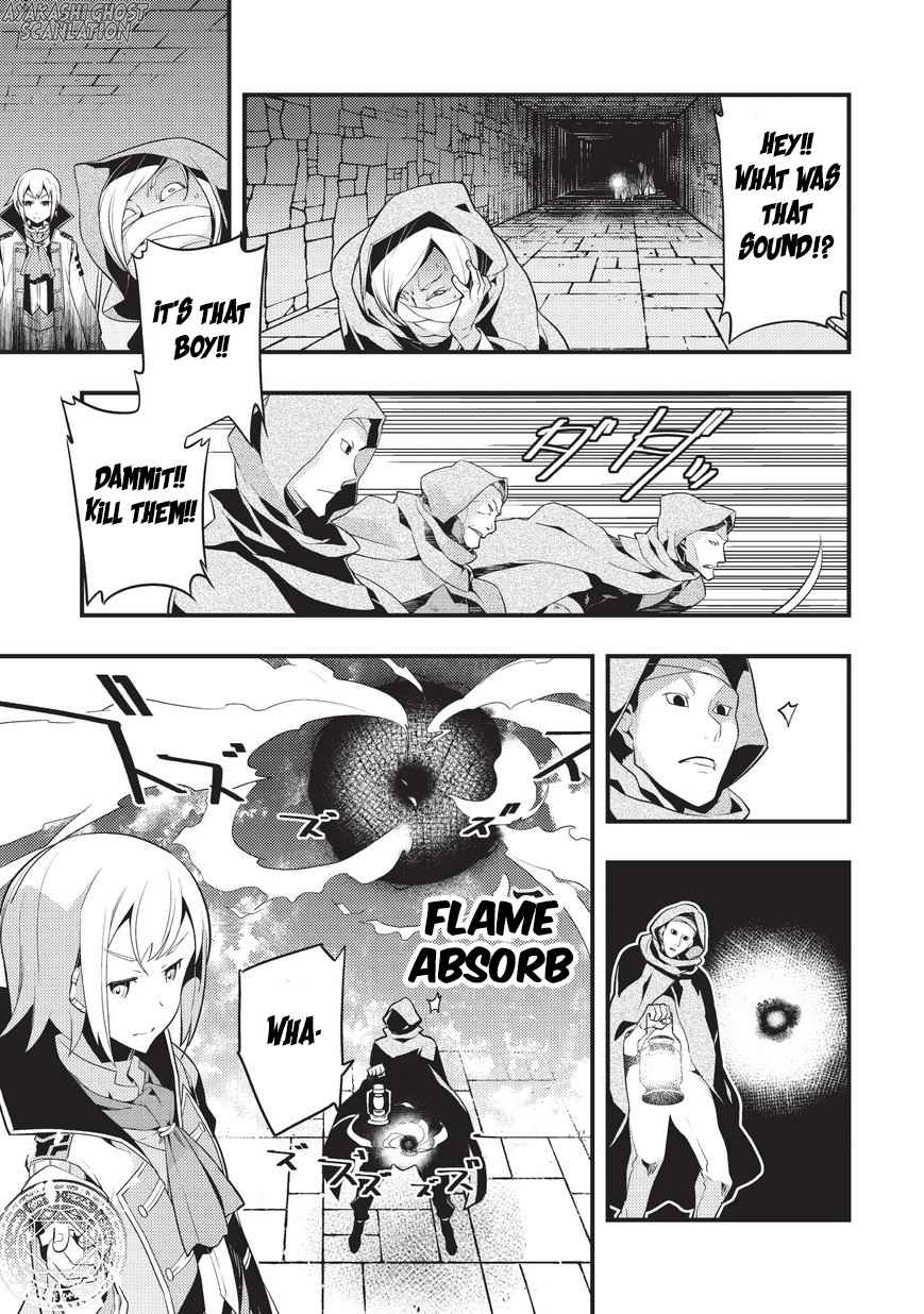 Kyoukai Meikyuu to Ikai no Majutsushi Chap 4 - Next Chap 5