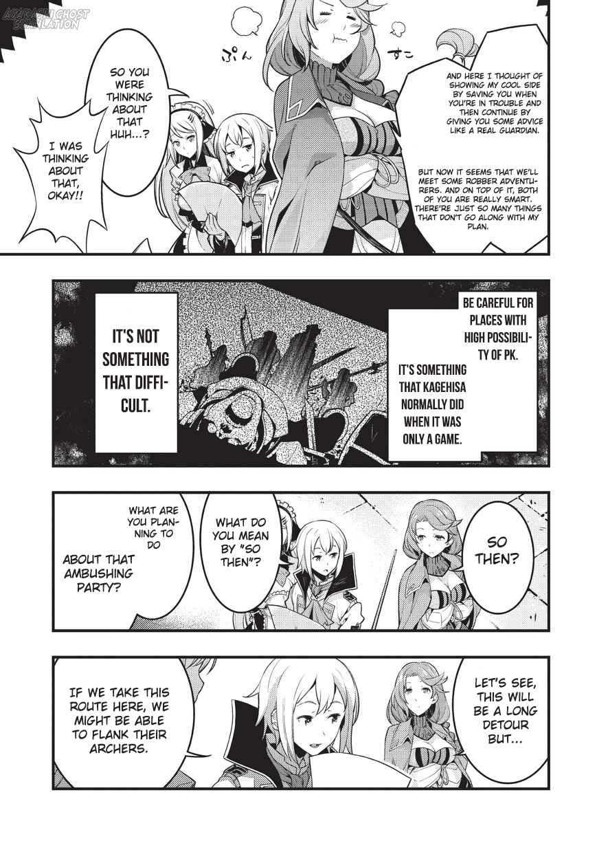 Kyoukai Meikyuu to Ikai no Majutsushi Chap 4 - Next Chap 5