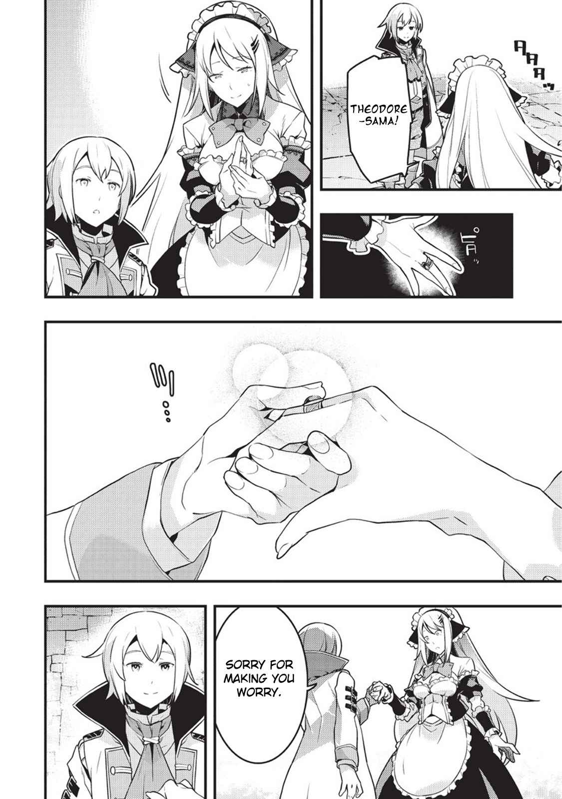 Kyoukai Meikyuu to Ikai no Majutsushi Chap 5 - Next Chap 6
