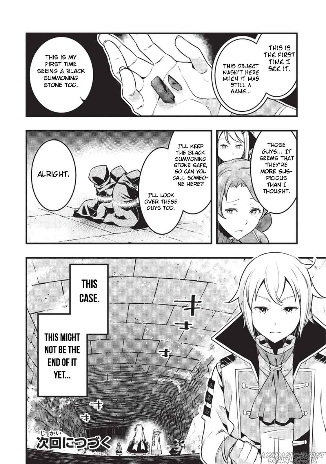 Kyoukai Meikyuu to Ikai no Majutsushi Chap 5 - Next Chap 6