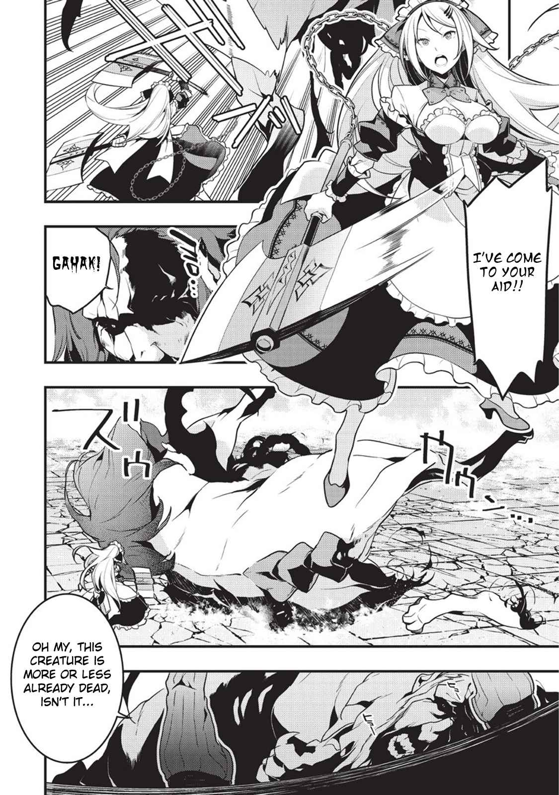 Kyoukai Meikyuu to Ikai no Majutsushi Chap 5 - Next Chap 6