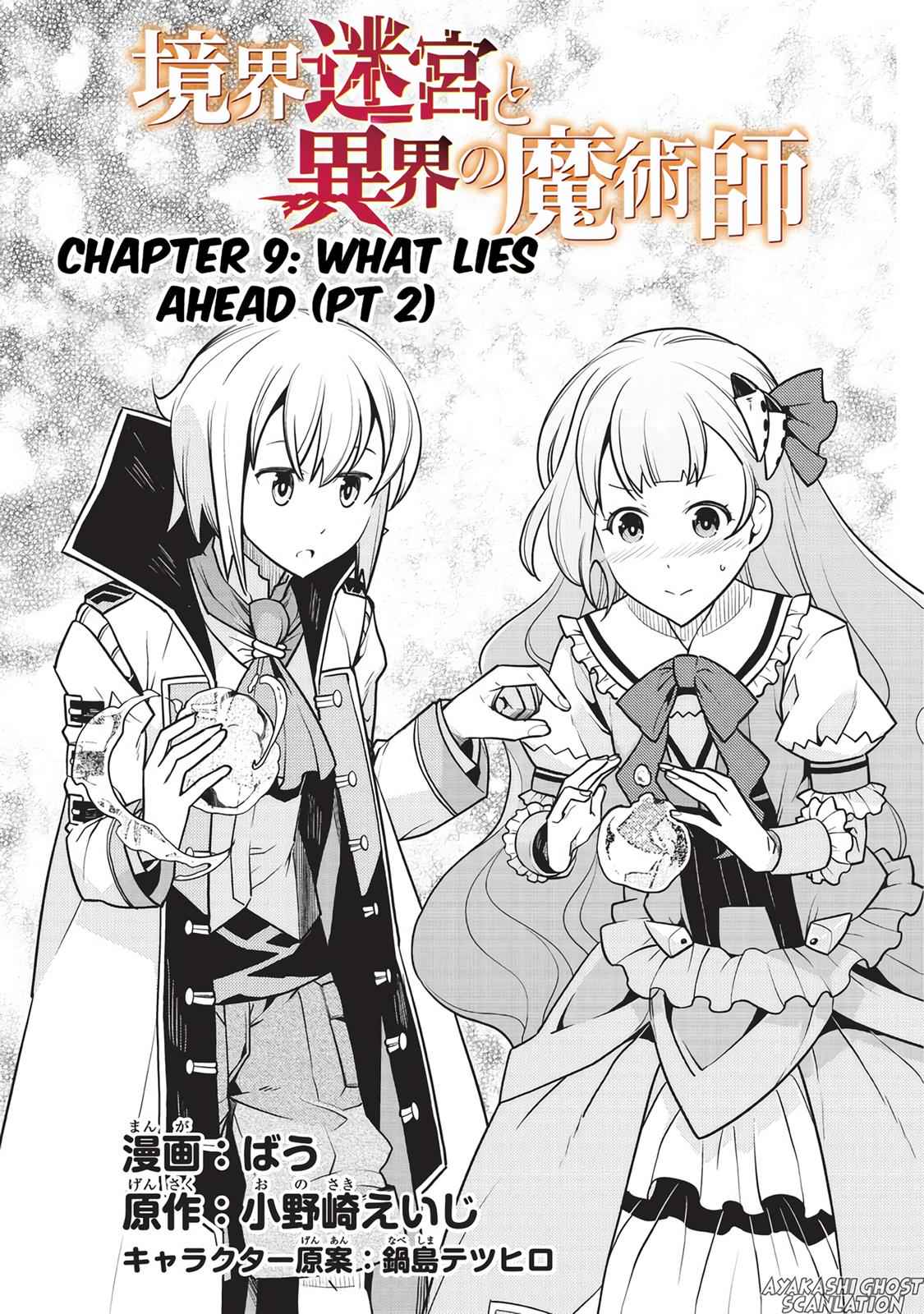 Kyoukai Meikyuu to Ikai no Majutsushi Chap 9 - Next Chap 10
