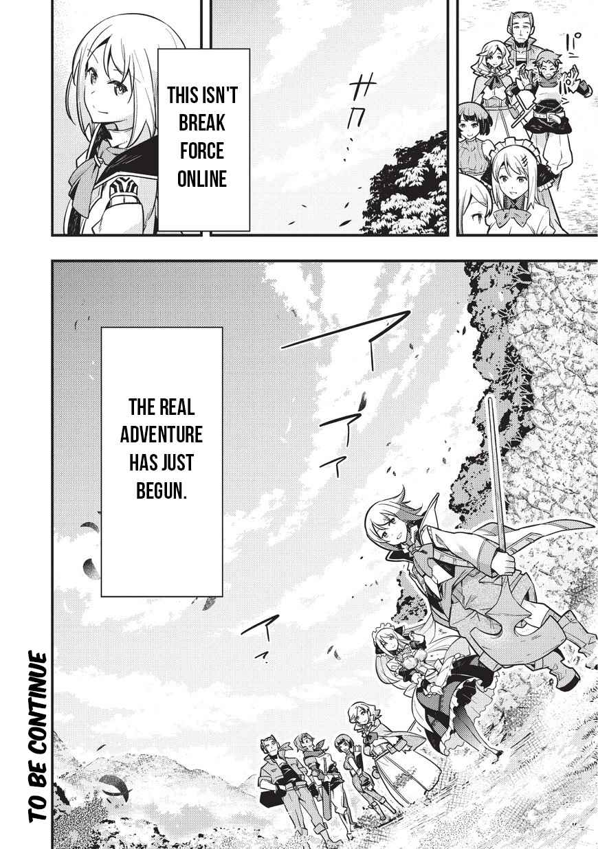 Kyoukai Meikyuu to Ikai no Majutsushi Chap 1 - Next Chap 2