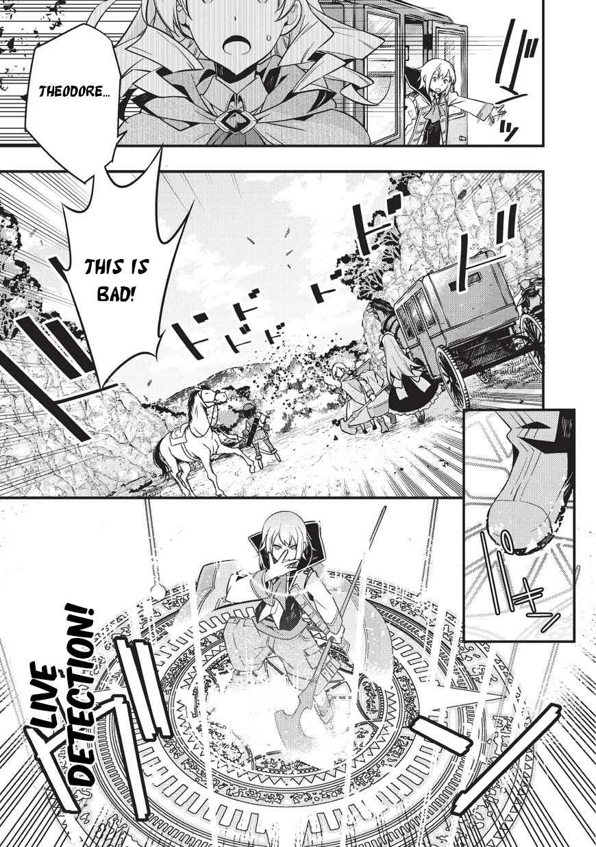Kyoukai Meikyuu to Ikai no Majutsushi Chap 1 - Next Chap 2