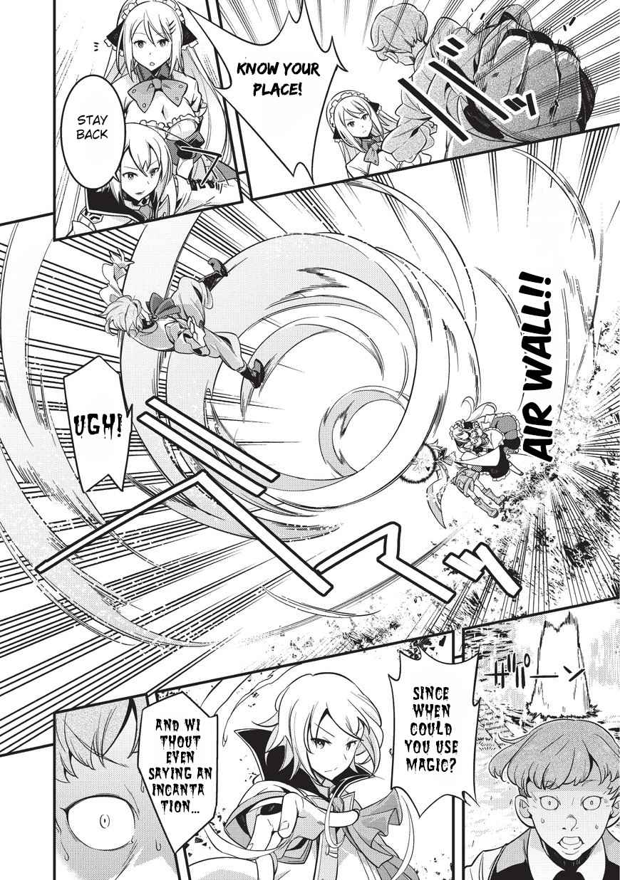 Kyoukai Meikyuu to Ikai no Majutsushi Chap 1 - Next Chap 2