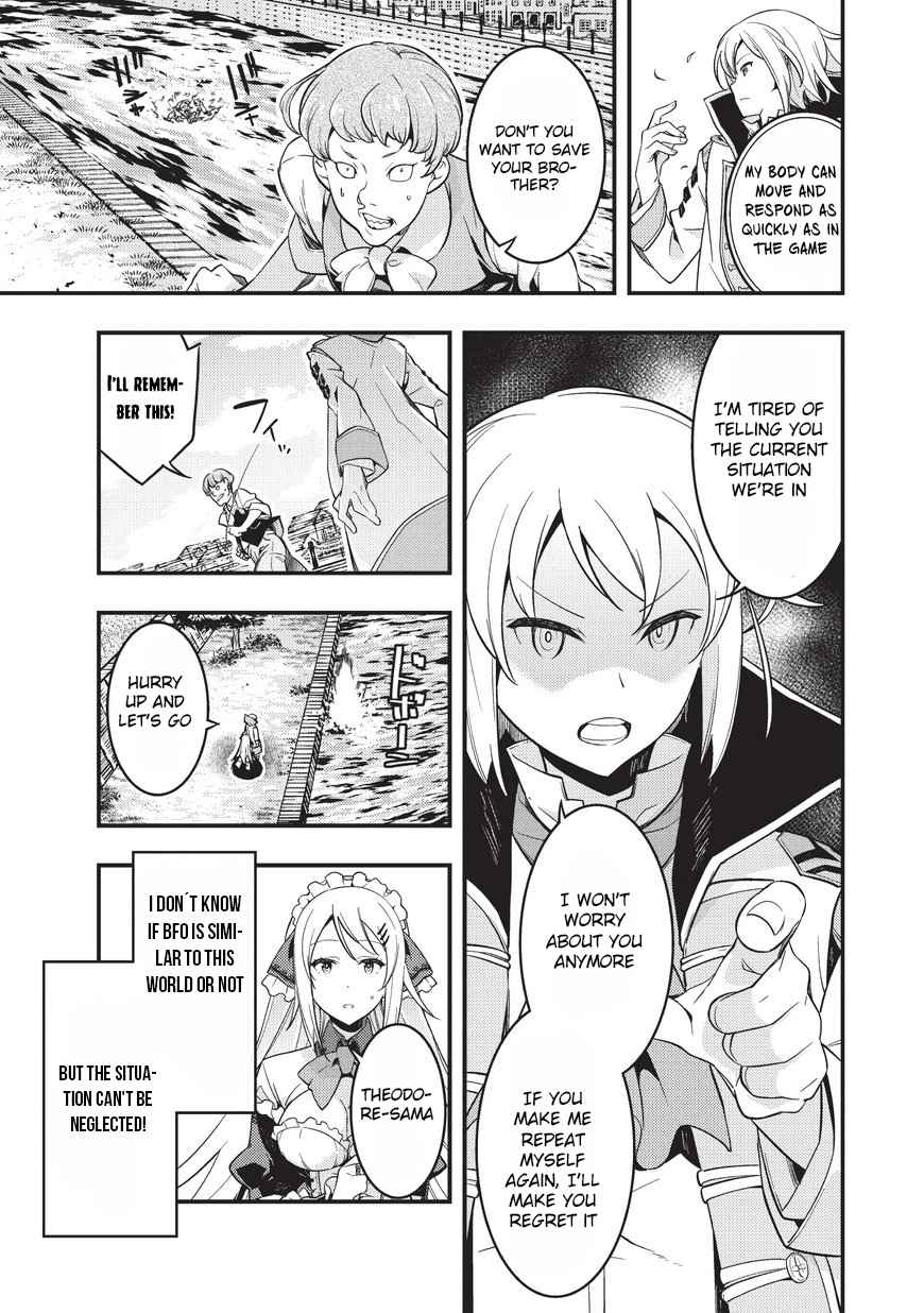 Kyoukai Meikyuu to Ikai no Majutsushi Chap 1 - Next Chap 2