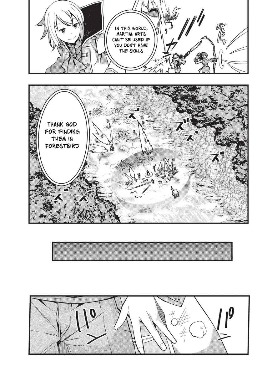 Kyoukai Meikyuu to Ikai no Majutsushi Chap 1 - Next Chap 2