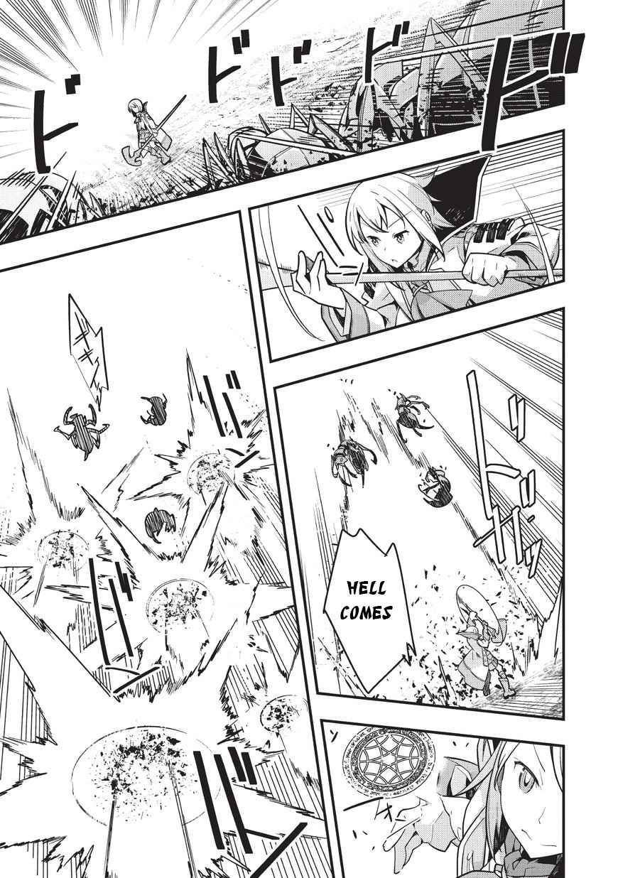 Kyoukai Meikyuu to Ikai no Majutsushi Chap 1 - Next Chap 2