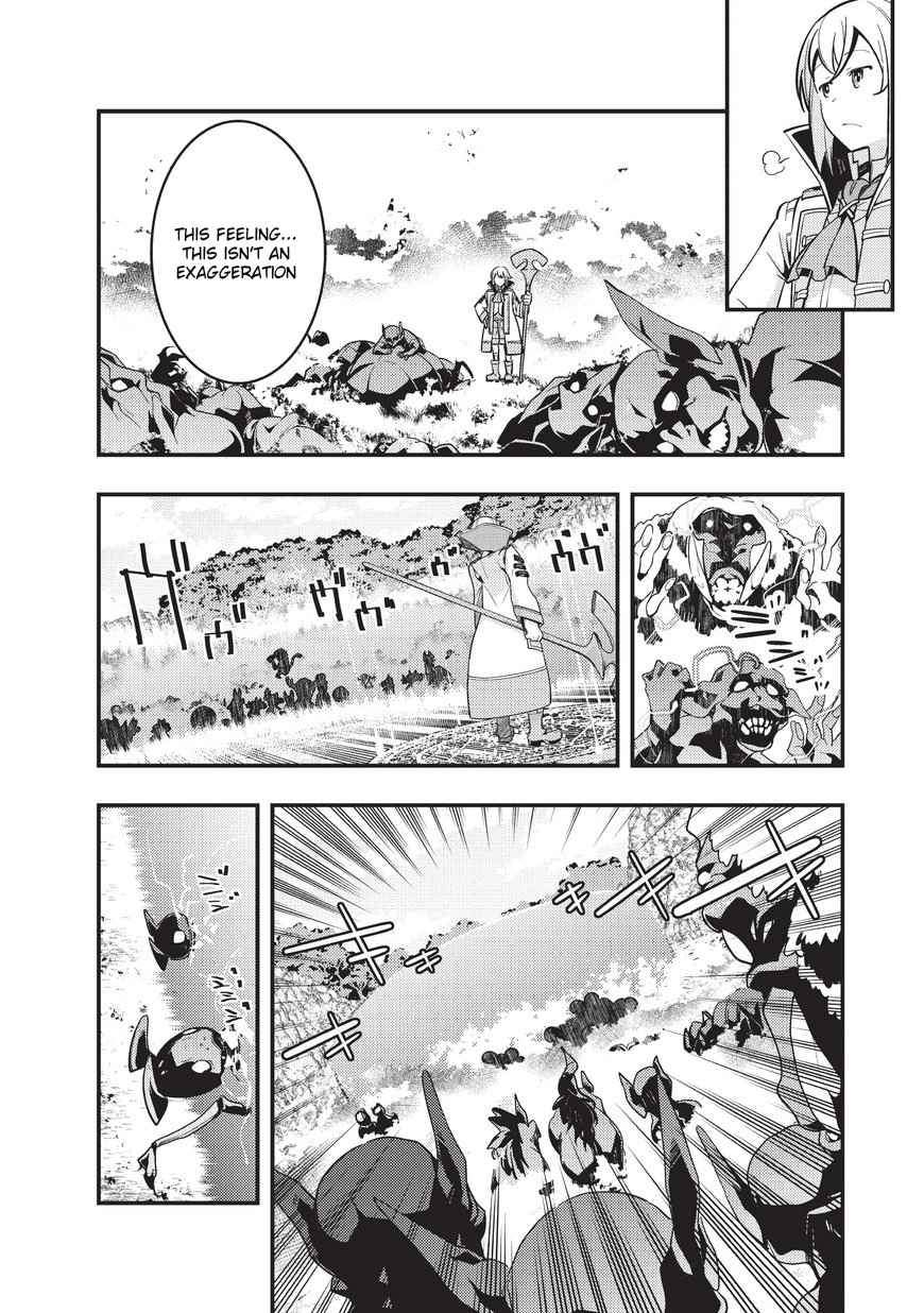 Kyoukai Meikyuu to Ikai no Majutsushi Chap 1 - Next Chap 2