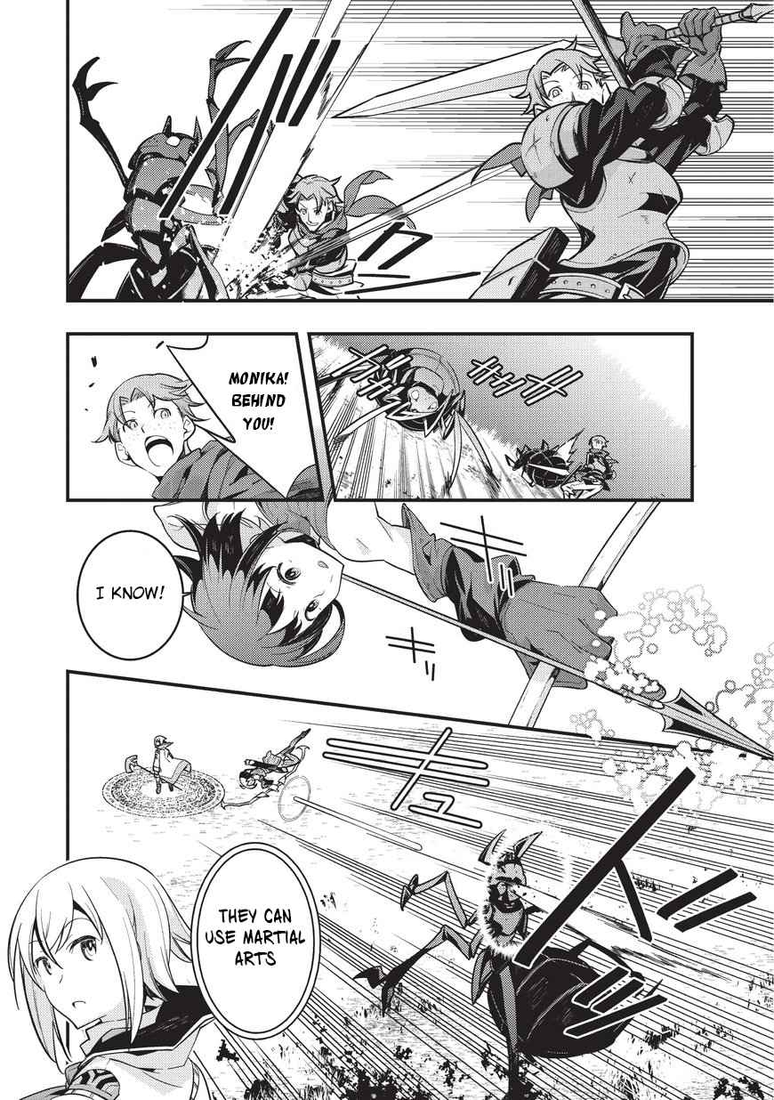 Kyoukai Meikyuu to Ikai no Majutsushi Chap 1 - Next Chap 2