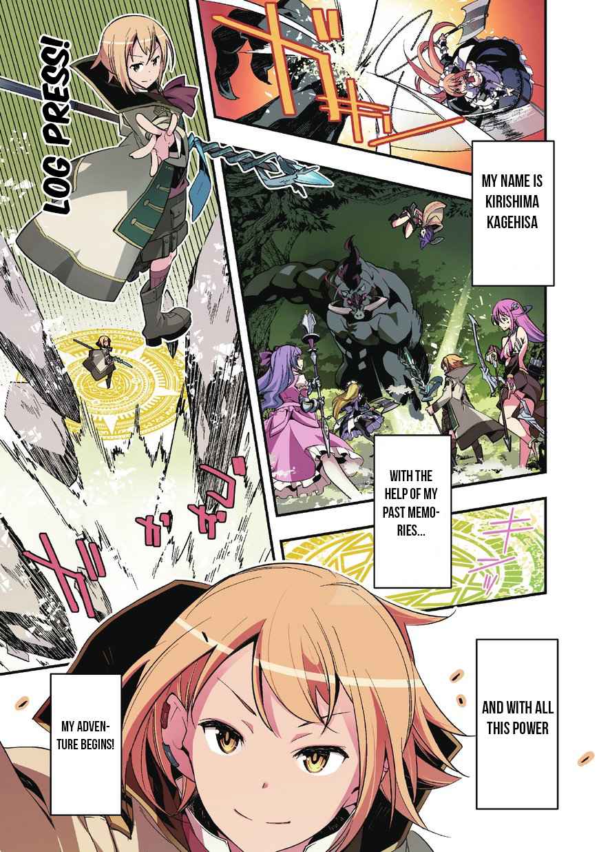 Kyoukai Meikyuu to Ikai no Majutsushi Chap 1 - Next Chap 2