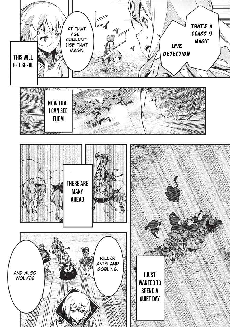 Kyoukai Meikyuu to Ikai no Majutsushi Chap 1 - Next Chap 2