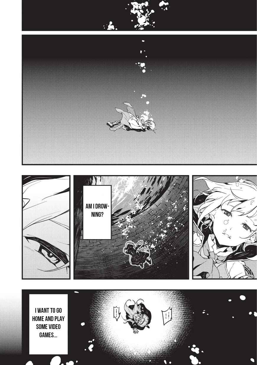 Kyoukai Meikyuu to Ikai no Majutsushi Chap 1 - Next Chap 2