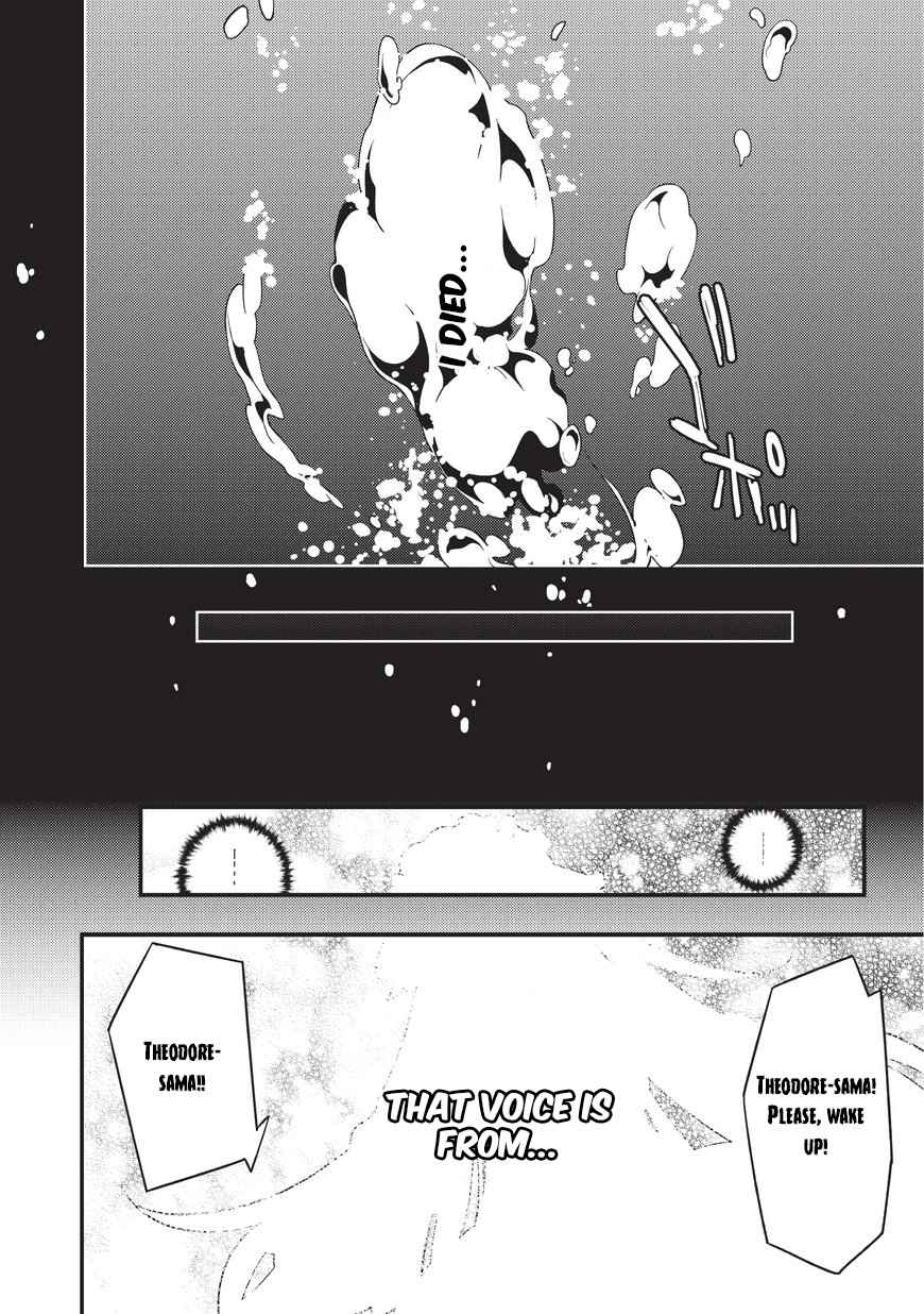 Kyoukai Meikyuu to Ikai no Majutsushi Chap 1 - Next Chap 2