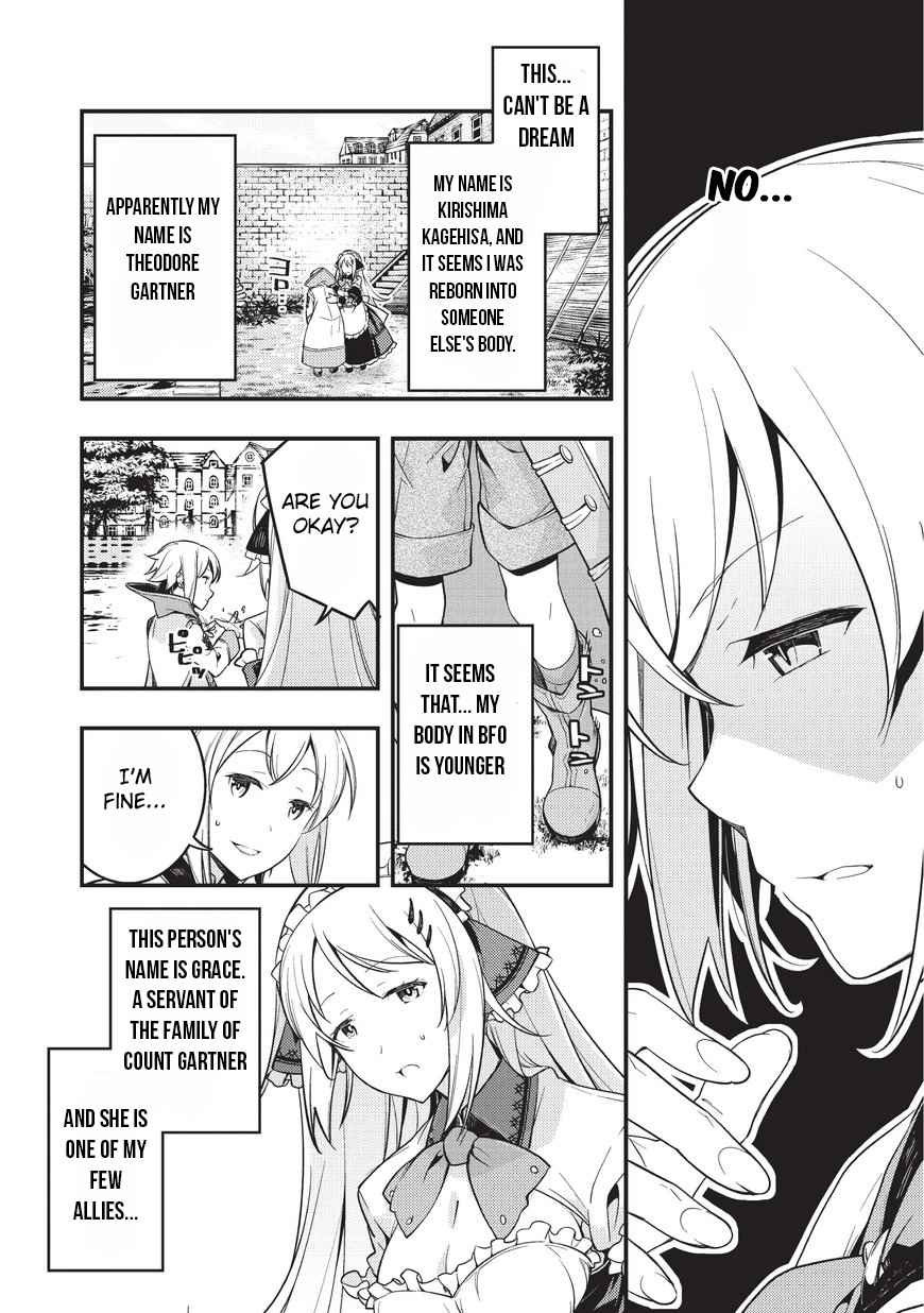 Kyoukai Meikyuu to Ikai no Majutsushi Chap 1 - Next Chap 2