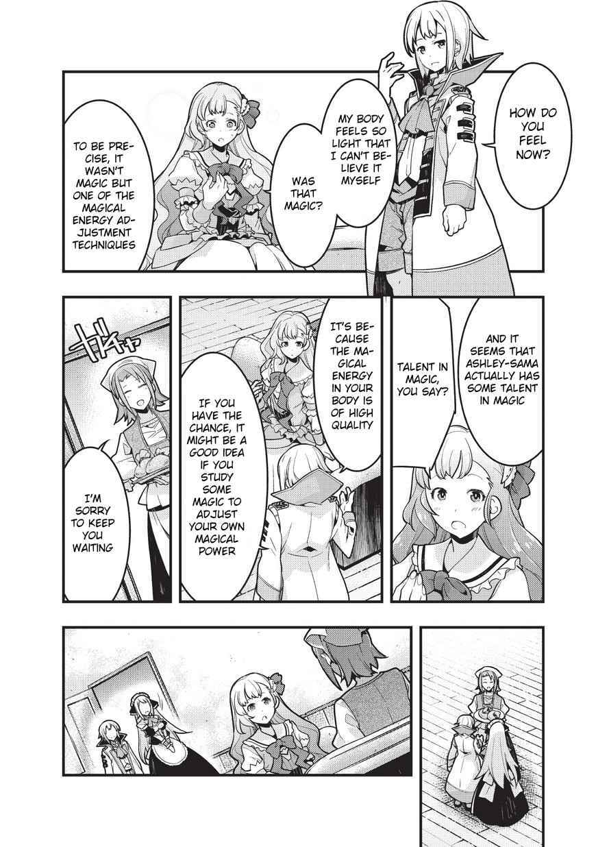 Kyoukai Meikyuu to Ikai no Majutsushi Chap 2 - Next Chap 3