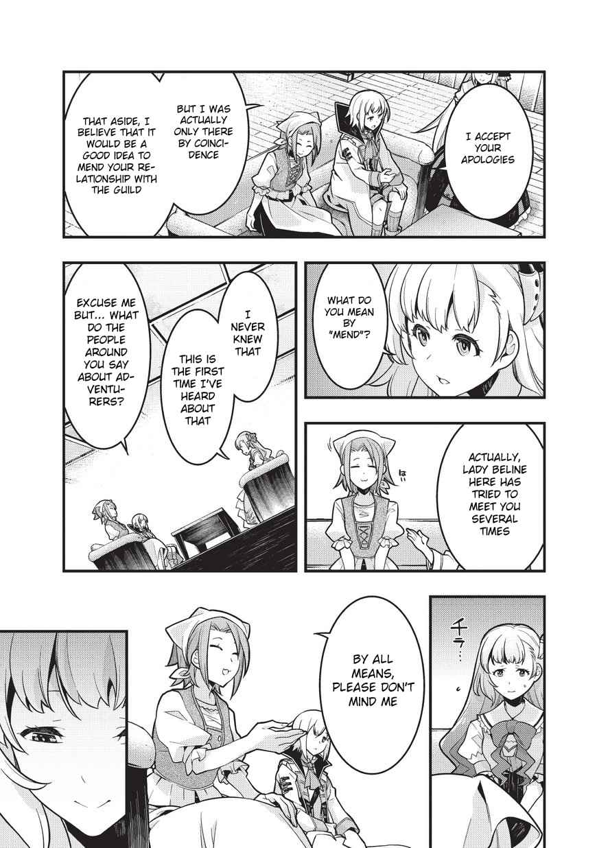 Kyoukai Meikyuu to Ikai no Majutsushi Chap 2 - Next Chap 3