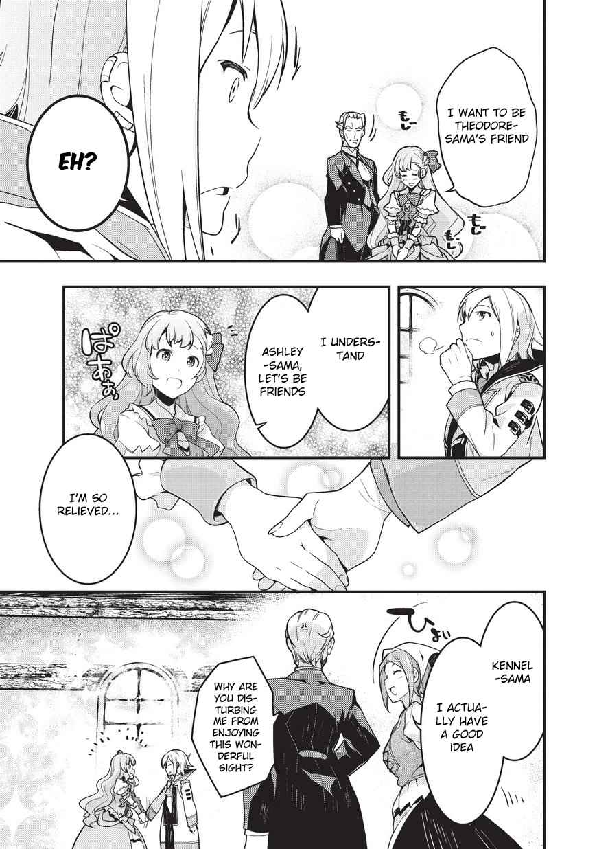 Kyoukai Meikyuu to Ikai no Majutsushi Chap 2 - Next Chap 3
