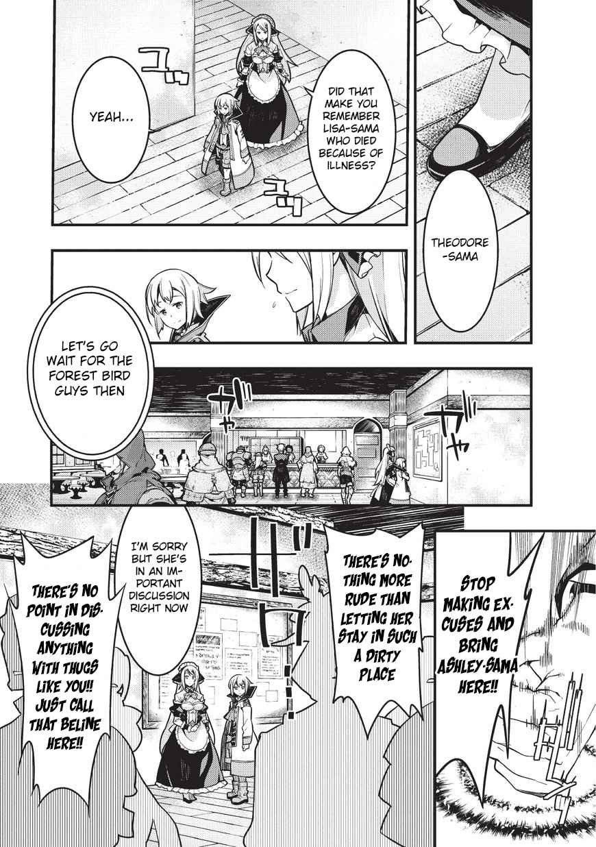 Kyoukai Meikyuu to Ikai no Majutsushi Chap 2 - Next Chap 3