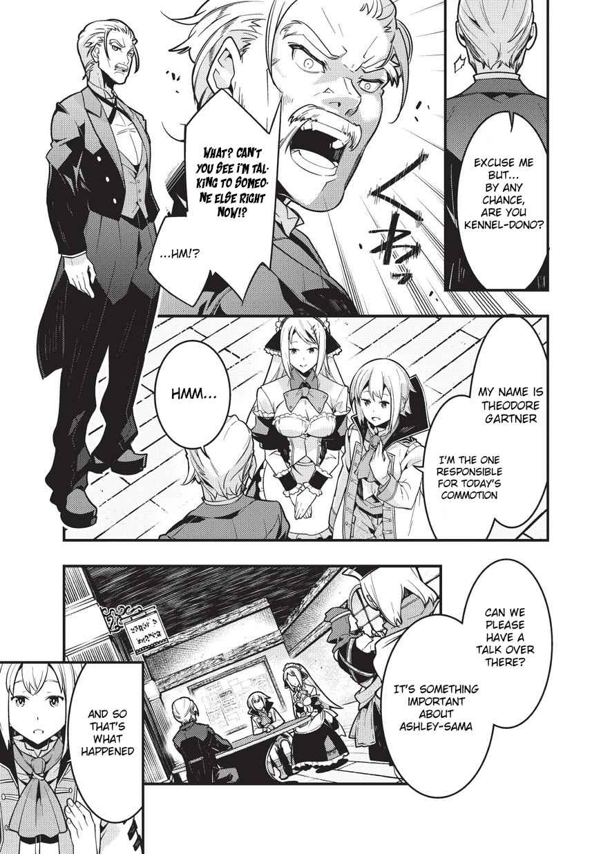 Kyoukai Meikyuu to Ikai no Majutsushi Chap 2 - Next Chap 3