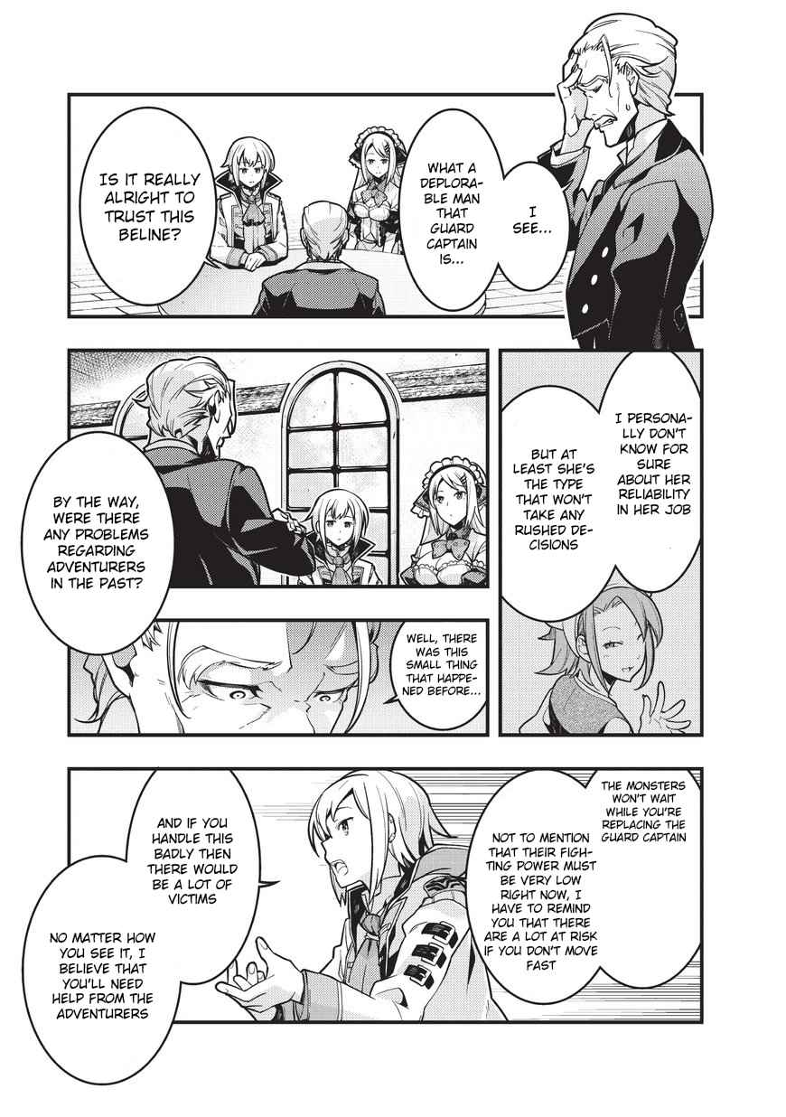 Kyoukai Meikyuu to Ikai no Majutsushi Chap 2 - Next Chap 3