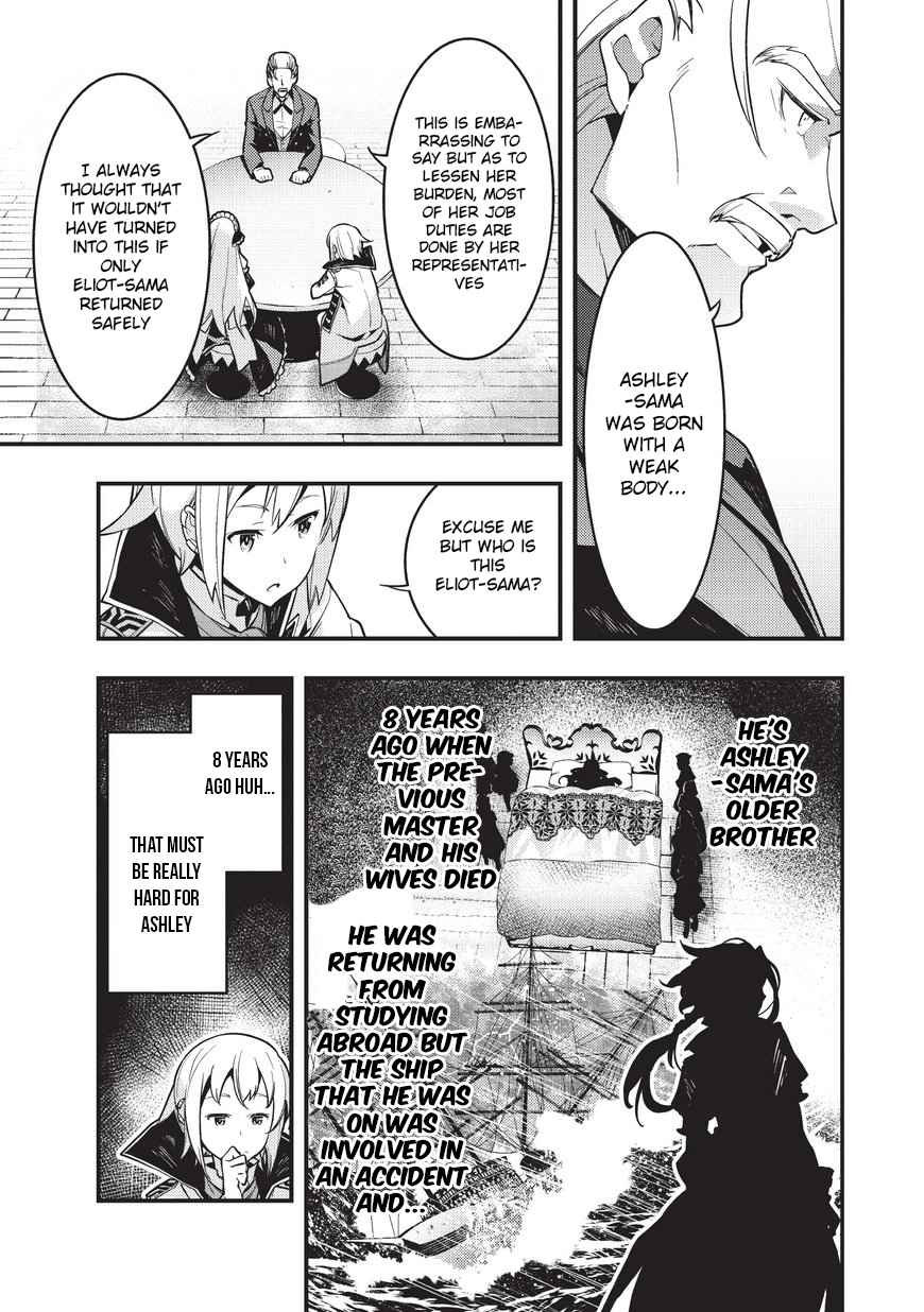Kyoukai Meikyuu to Ikai no Majutsushi Chap 2 - Next Chap 3