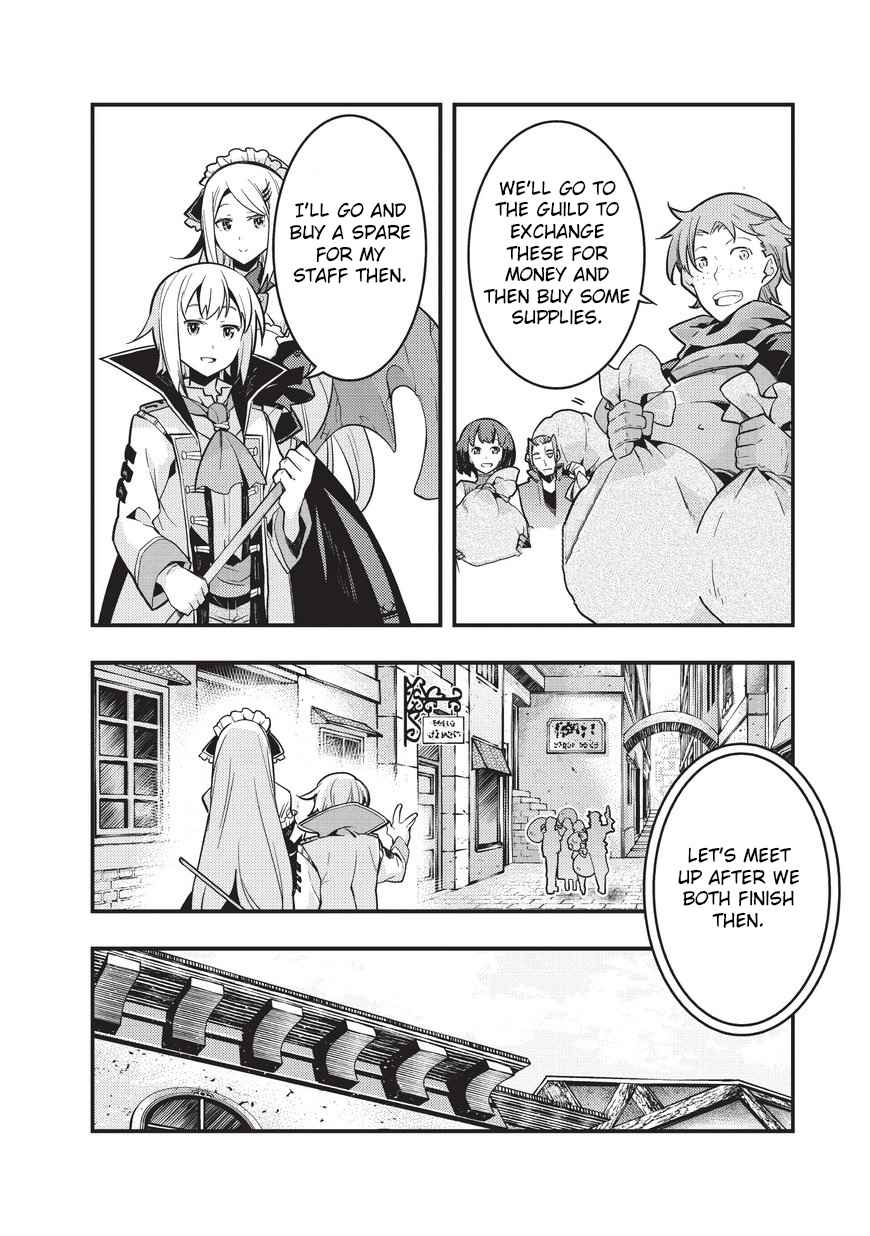 Kyoukai Meikyuu to Ikai no Majutsushi Chap 2 - Next Chap 3