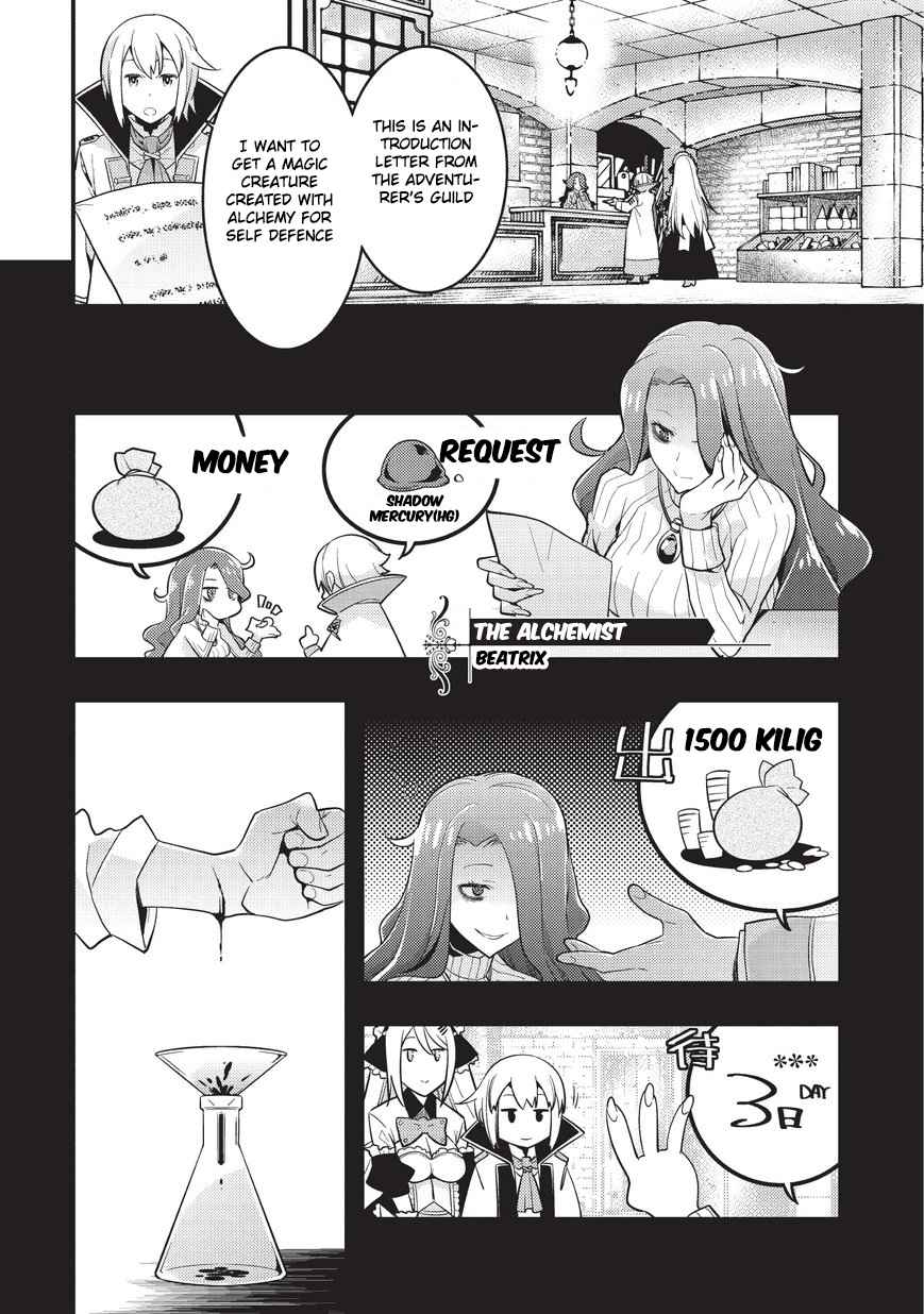 Kyoukai Meikyuu to Ikai no Majutsushi Chap 3 - Next Chap 4