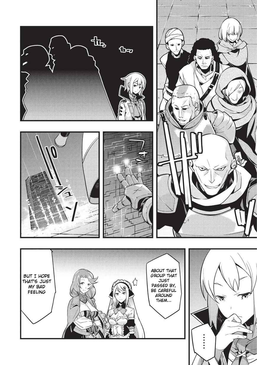 Kyoukai Meikyuu to Ikai no Majutsushi Chap 3 - Next Chap 4
