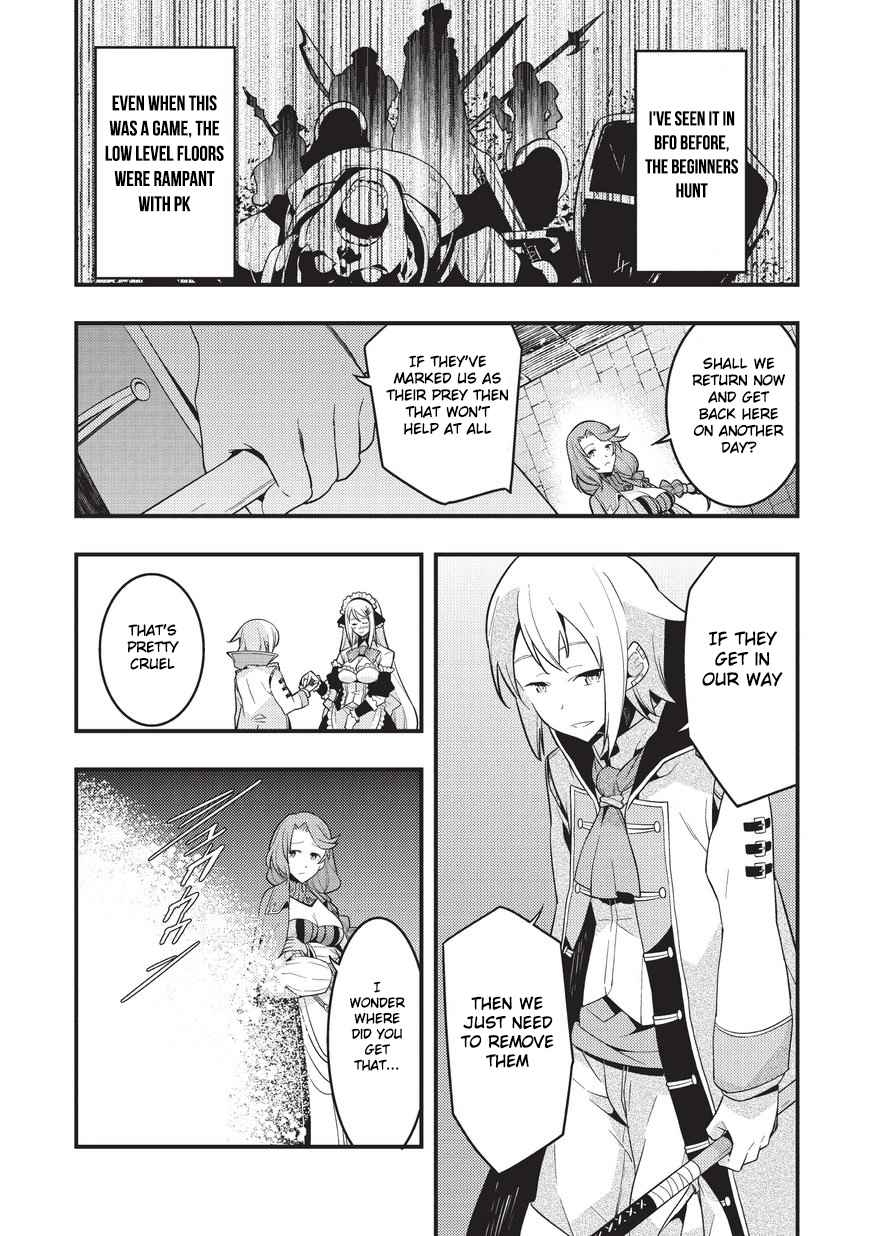 Kyoukai Meikyuu to Ikai no Majutsushi Chap 3 - Next Chap 4