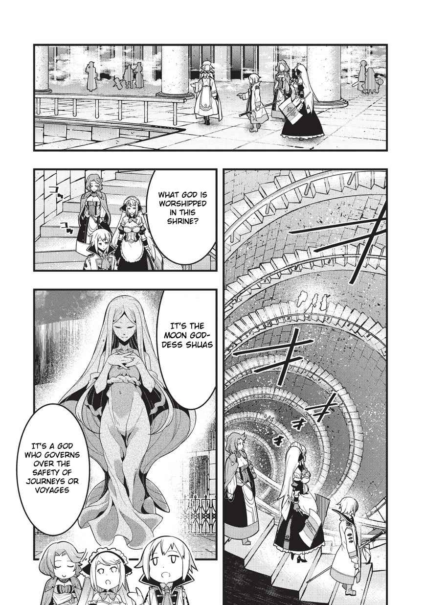 Kyoukai Meikyuu to Ikai no Majutsushi Chap 3 - Next Chap 4