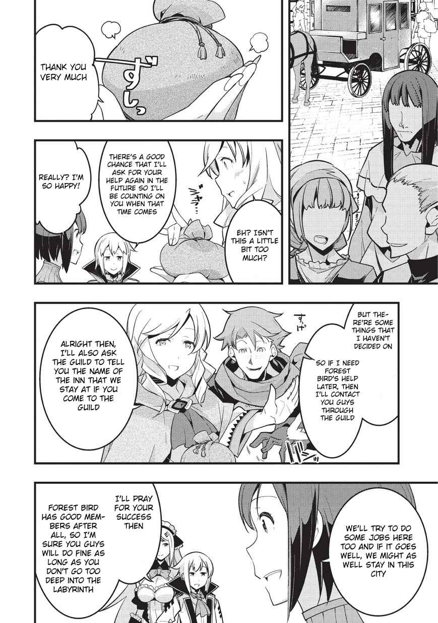 Kyoukai Meikyuu to Ikai no Majutsushi Chap 3 - Next Chap 4